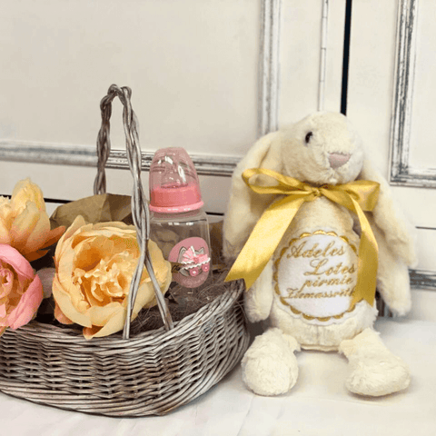 Adele Gold Text Embroidered Toy
