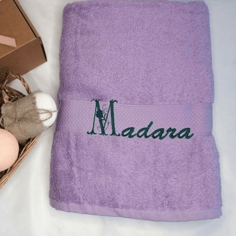 Towel with Name and minimal decoration