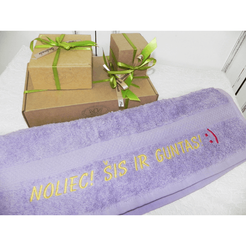 Cotton Towel with Your Text