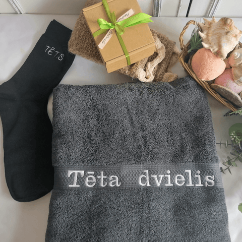 Cotton Towel for Dad