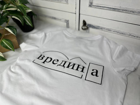 Big logo embroidered Women T-Shirt