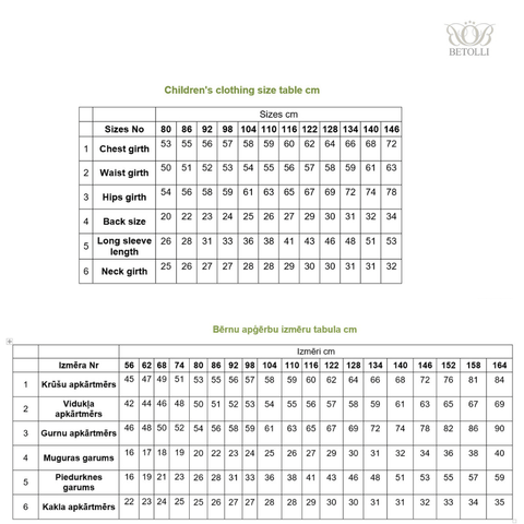 Visvaris Kids Folk Style Dress Shirt