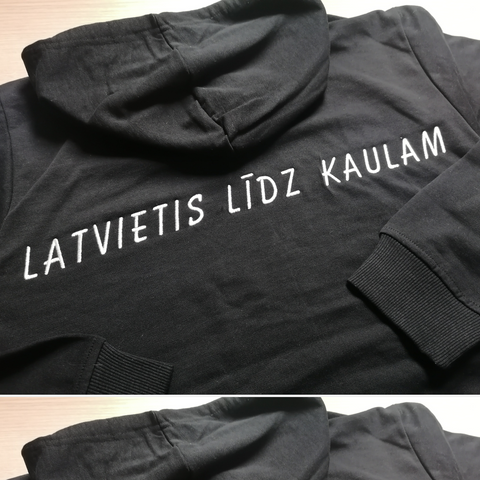 Latvietis līdz kaulam Hoodie