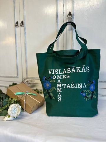 250g/m2 Dark Green Cotton and Polyester fabric