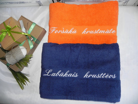 Small Cotton Towel with Two Lines of Text - 50x100cm