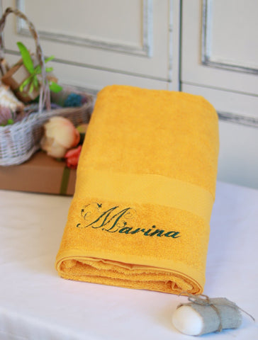 Small Cotton Towel with Elegant Text - 50x100cm