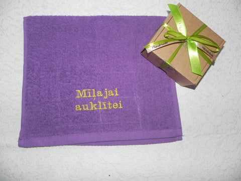 Large Cotton Towel with Two Lines of Text - 70x140cm