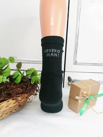 Neseko Man Socks