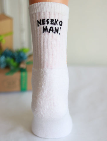 Neseko Man Socks