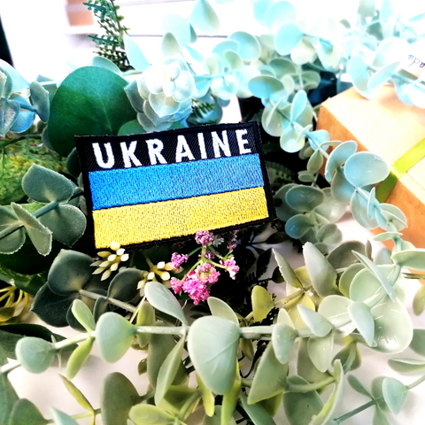 Ukraine Flag Patch 7x4.5cm or 1.77x2.75in