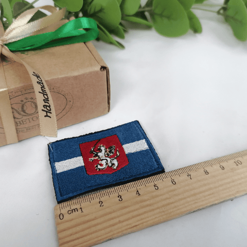 Latgales karogs uzšuves izmērs 6.5x4.5cm vai 2,55x1,77in