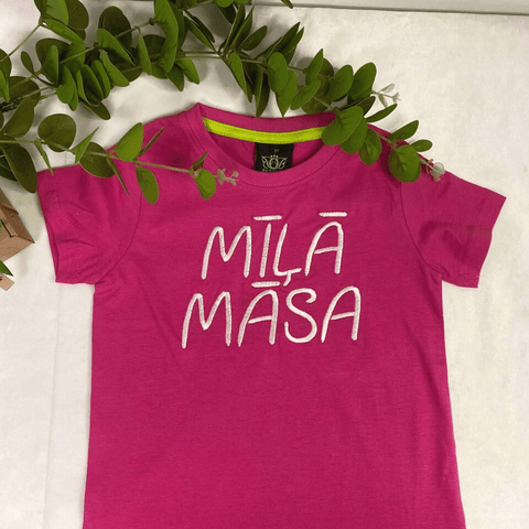 Baby Cotton T shirt with Your Text