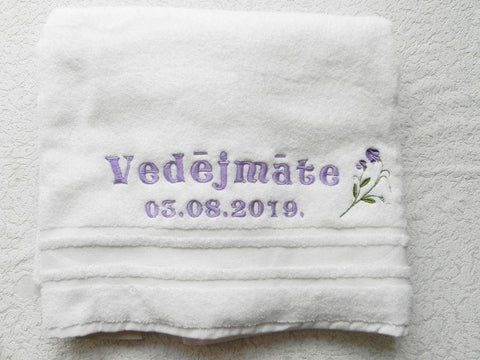 Large Cotton Towel with Two Lines of Text - 70x140cm