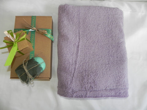 Small Cotton Towel with Elegant Text - 50x100cm